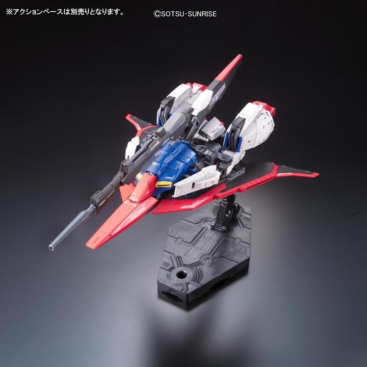 Actual product image Bandai 1/144 HG AILE STRIKE GUNDAM