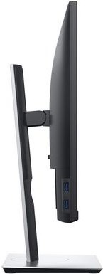 Actual product image Dell P2719h (1920 x 1080 pixels, 27")