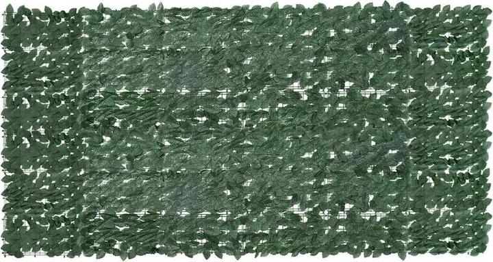 Image du produit vidaXL Emmy (300 cm)