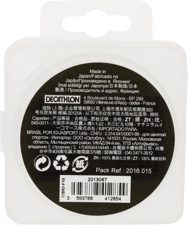 Produktbild Caperlan Fluorcarbon Angelschnur 50 m (0.28 mm)