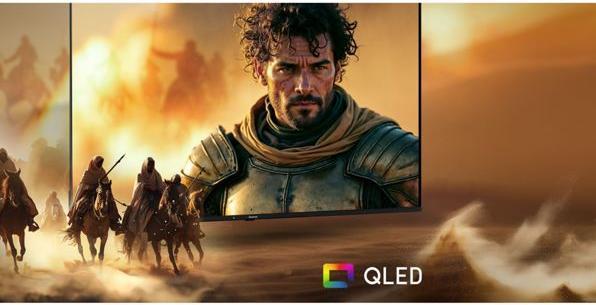 Actual product image Panasonic TV-55W85BEZ (55", W85B, QLED, 4K, 2025)