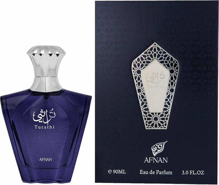 Actual product image Afnan Turathi Blue (Eau de parfum, 90 ml)
