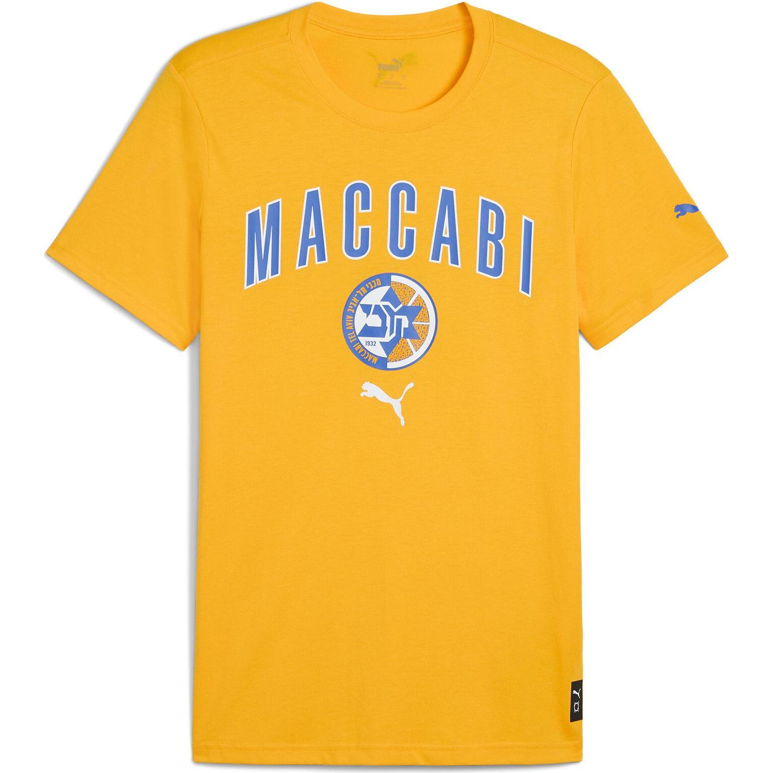 Puma, Herren, Sportshirt, Maccabi Practice Tee (XXL), Gelb, XXL