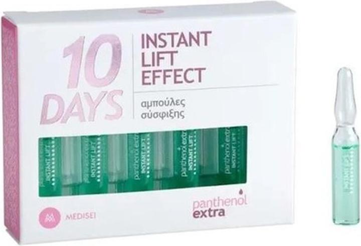 Actual product image Medisei 10 Days Instant Lift Effect For Face (2 ml)