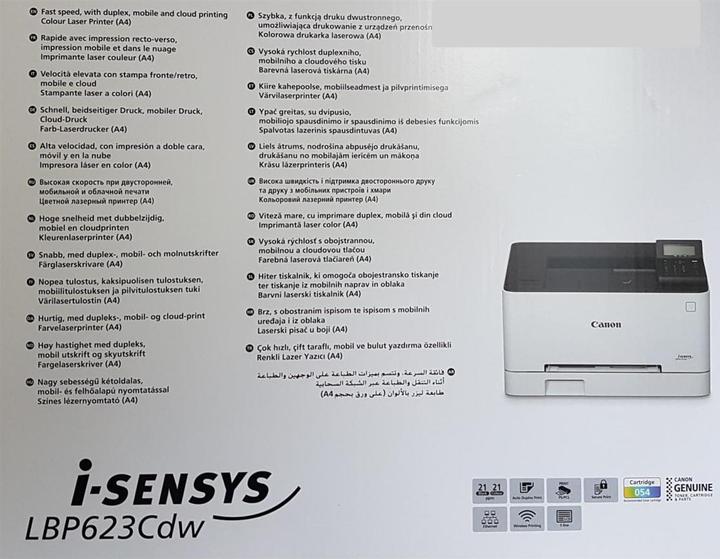 Actual product image Canon LBP623Cdw i-SENSYS (Laser, Colour)
