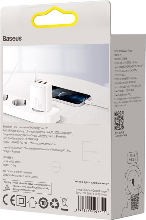 Produktbild Baseus Compact Quick Charger (30 W)