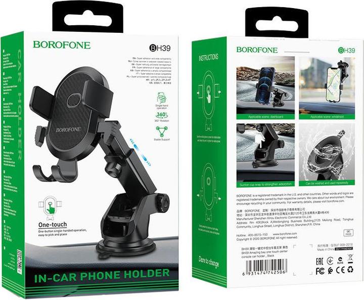Actual product image Borofone Car Holder BH39, 4.5inch - 6.5inch, Black