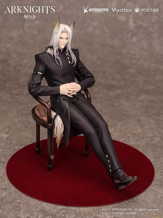 Immagine prodotto Myethos Statua Arknights in PVC 1/7 Hellagur: Abito da cerimonia Ver. 21 cm