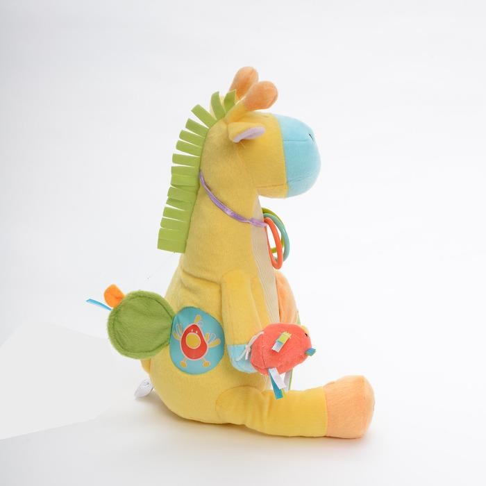 Actual product image Manhattan Toy Peek-Squeak Giraffe (20 cm)