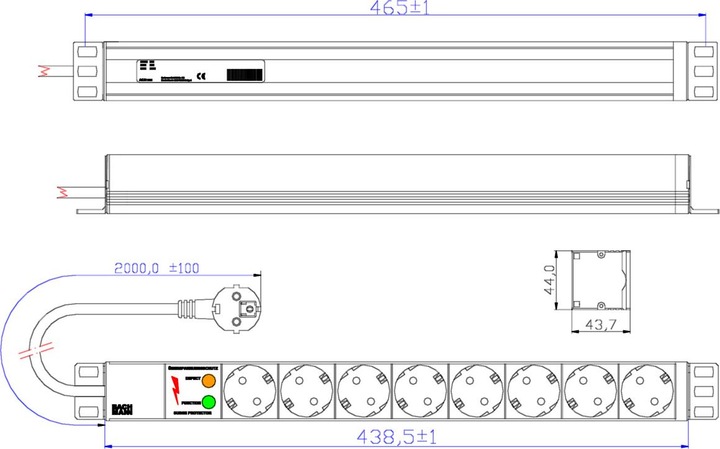 Actual product image Bachmann Steckdosenleiste (8 x, CEE 7/3, 2 m)