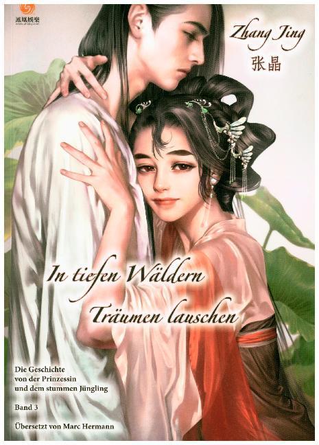 Produktbild In tiefen Bergen Träumen lauschen - Band 3 (Deutsch, Jing Zhang, 2018)