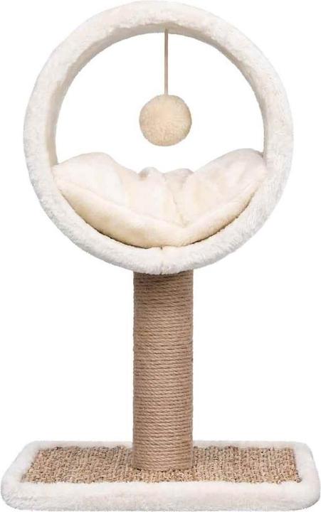 Image du produit vidaXL Kratzbaum (56 cm, Beige)