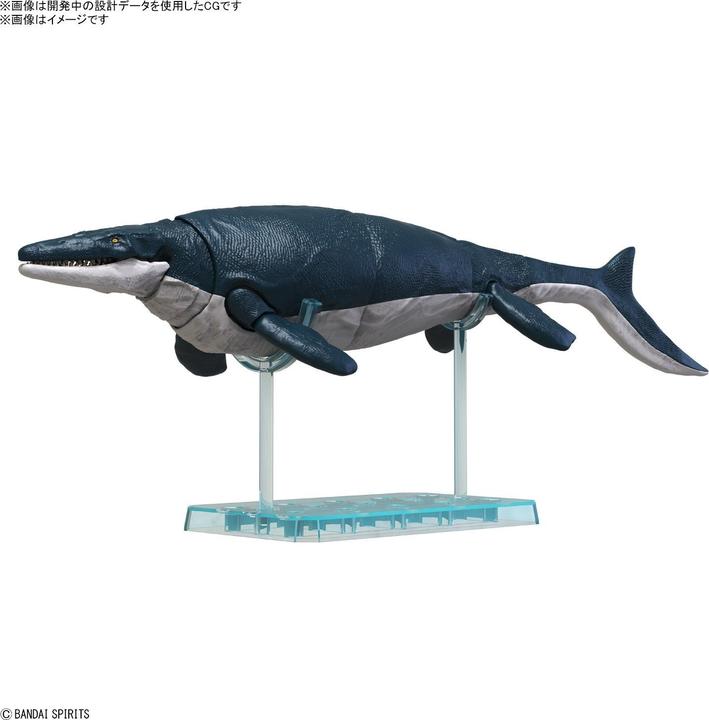 Actual product image Bandai PLANNOSAURUS - Mosasaurus - Model Kit