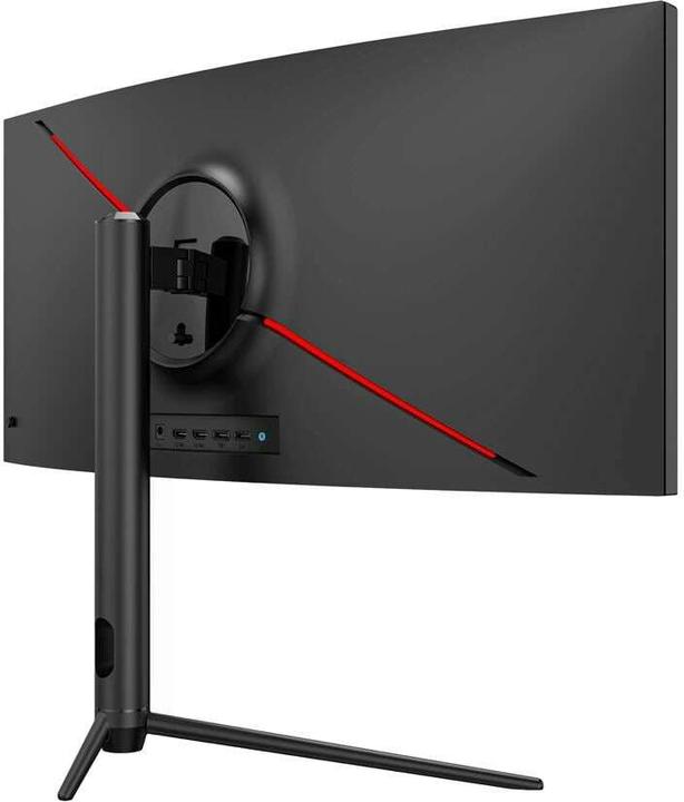 Image du produit LC-Power LC-M30UWFC (2560 x 1080 pixels, 29.50")