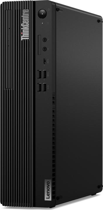 Produktbild Lenovo ThinkCentre M75s Gen 5