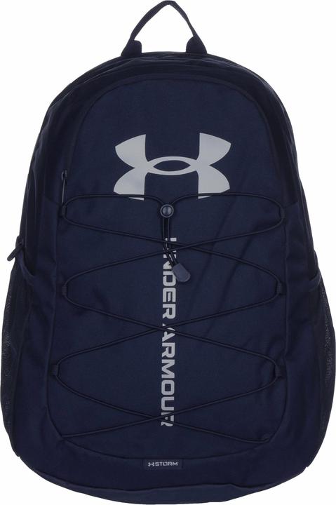 Actual product image Under Armour Hustle Sport Backpack (26 l)