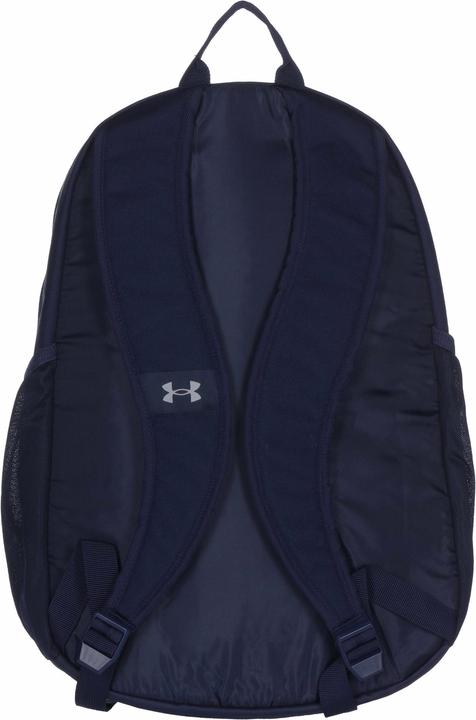 Actual product image Under Armour Hustle Sport Backpack (26 l)