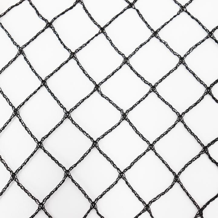 Produktbild Aquagart Teichnetz 36m x 16m schwarz Fischteichnetz Laubnetz Netz Vogelschutznetz robust