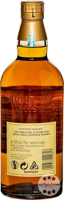 Immagine prodotto Suntory 12 anni Yamazaki (1 x 70 cl)