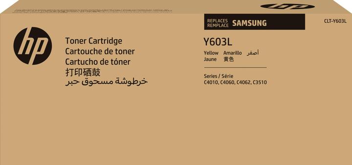Actual product image Samsung Toner module yellow (Y)