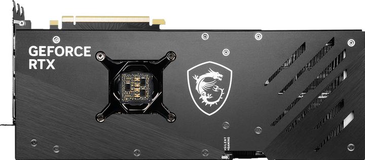 Actual product image MSI GeForce RTX 4070 Ti GAMING TRIO (12 GB)