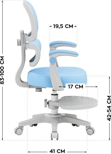 Actual product image Mark Adler Ergonomischer Kinderstuhl Junior 4.4 Blau (42 - 54 cm)