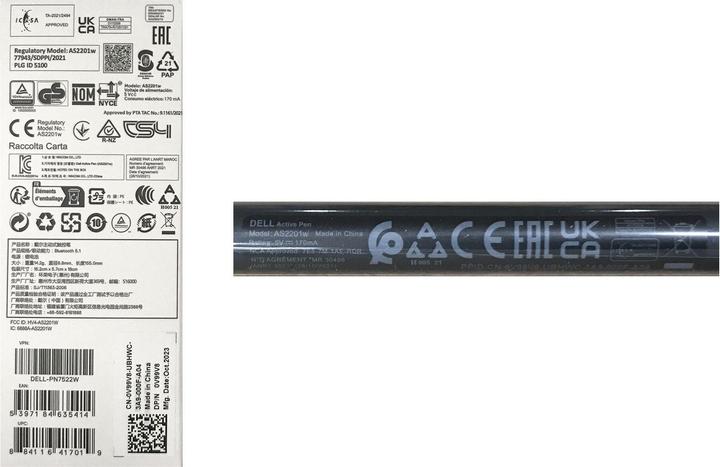 Image du produit Dell Premier Stylo Actif Rechargeable- PN7522W