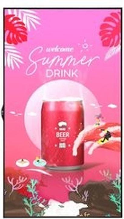 Actual product image LG Prof. Display 55XS4P (1920 x 1080 pixels, 55")