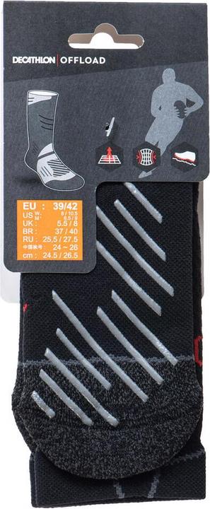 Immagine prodotto Decathlon calze da allenamento medio 178331 (39 - 42)