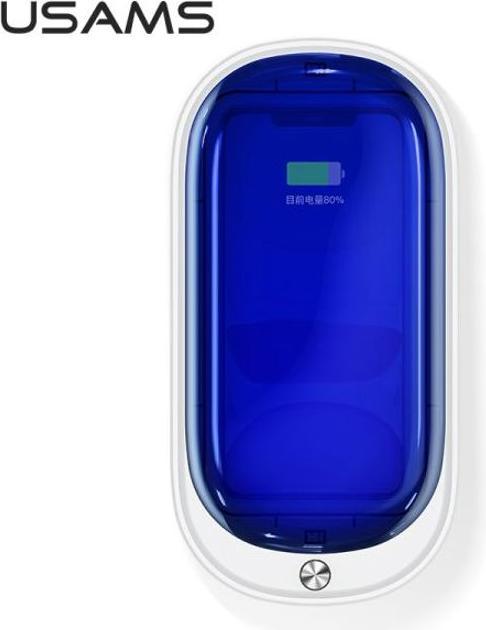 Image du produit Usams Boîte de stérilisation UV avec station de charge Qi