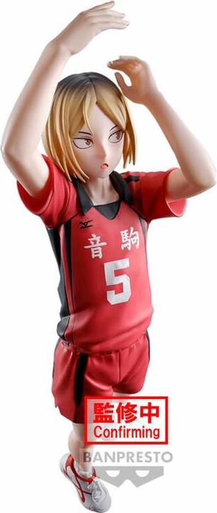 Actual product image Banpresto HAIKYU!!! - Kenma Kozume - Figurine Posing 18cm