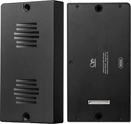 Actual product image Shanling High Power Verstärker Modul