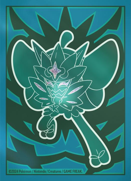 Actual product image Pokémon Twilight Masquerade (English, Elite / Top Trainer Box)