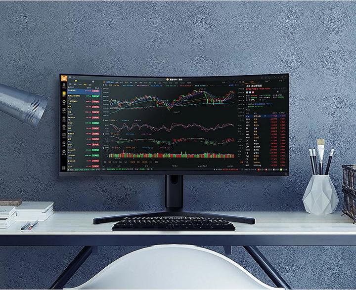 Immagine prodotto Xiaomi Mi Curved Gaming HDMI 34inch 2xDP 2xHDMI (3440 x 1440 pixel, 34")