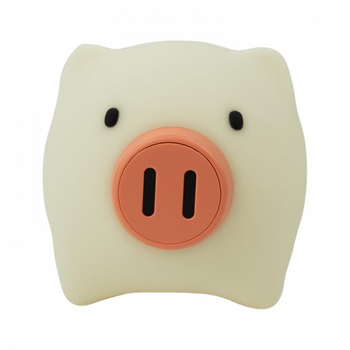 Image du produit Marys Lampe Schwein