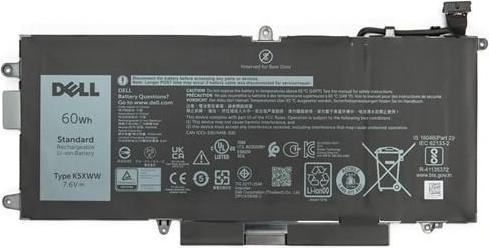Actual product image Dell Btry Pri 60whr 4c Lith Lgc (4 cubicles)