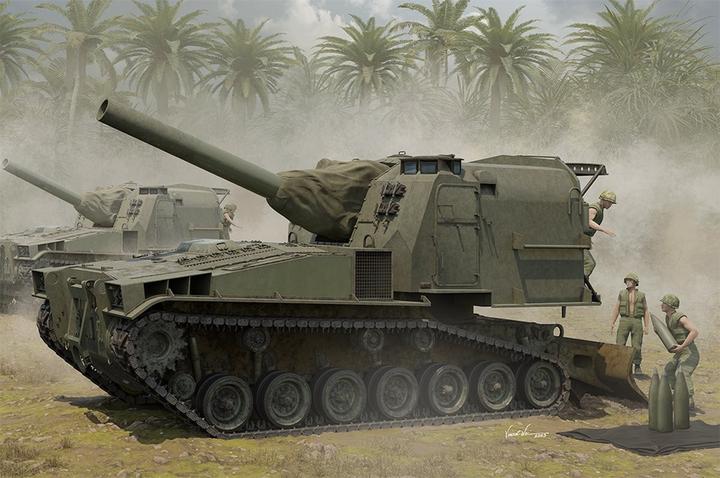 Produktbild I Love Kit M55 203mm Self-Propelled Howitzer