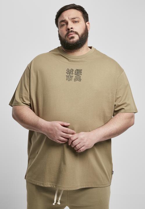 Produktbild Urban Classics Chinese Symbol Tee (XL)