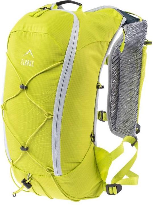 Produktbild Elbrus Quix Rucksack (15 l)