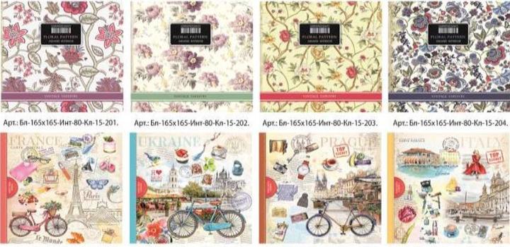 Produktbild Fresh Dekoratives Notizbuch 165x165/80K Schriftart/lin (165 x 165 mm, Liniert, Harter Einband)