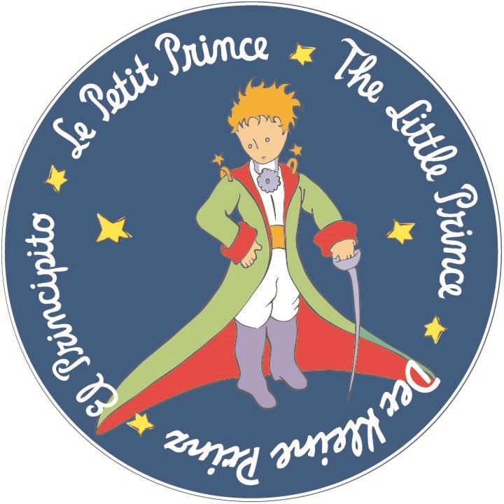 Actual product image Like a Bike The Little Prince (12.50")