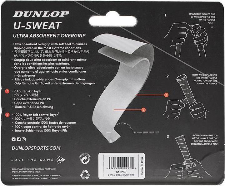 Image du produit Dunlop u-sweat