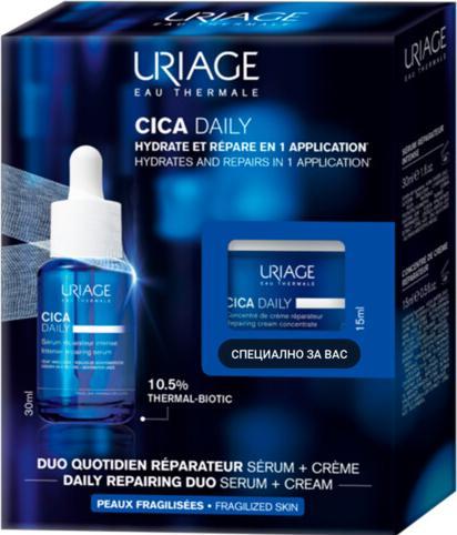 Immagine prodotto Uriage CICA DAILY riparatore intensivo (30 ml)
