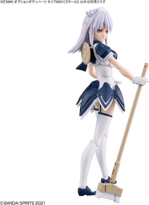 Actual product image Bandai 30MS - Option Body Parts Type MD01 (Color A) - Model Kit