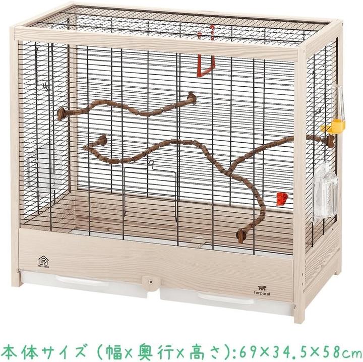 Actual product image Ferplast Metal and Wood Bird Cage with Accessories