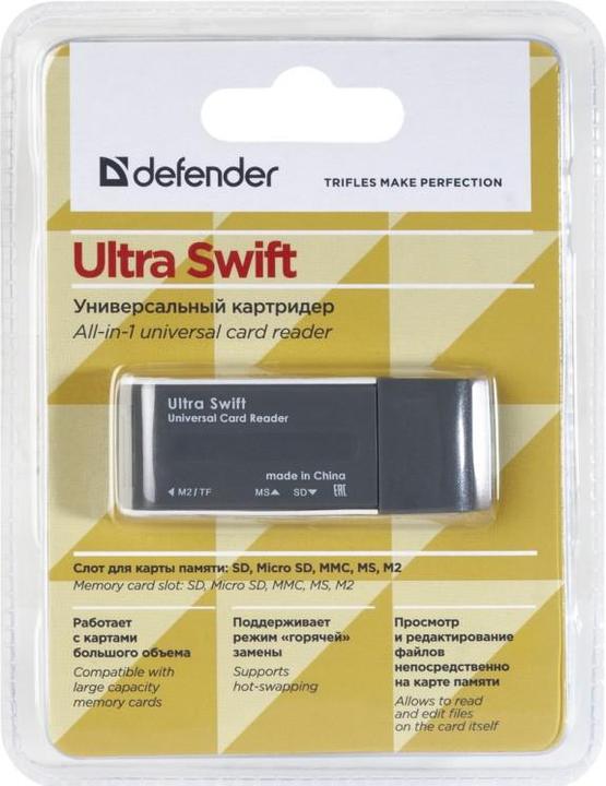Produktbild Defender Ultra Swift
