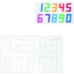 Hama Perlen Hama Bügeln Perlen Plate-Nummern (19767527)