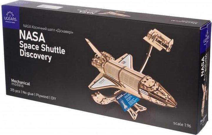 Image du produit Ugears Puzzle 3D NASA Discovery Shuttle modèle