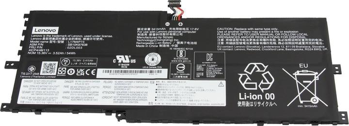 Actual product image Lenovo L17C4P71 (4 Cells, 3520 mAh)