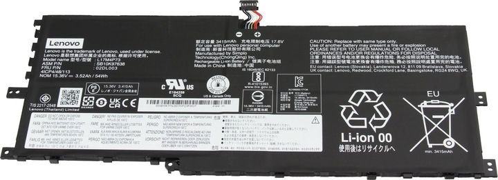 Lenovo L17C4P71 (4 Cells, 3520 mAh)